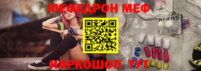 ALPHA PVP Апрелевка