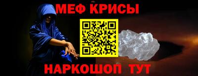 гашиш Балашиха