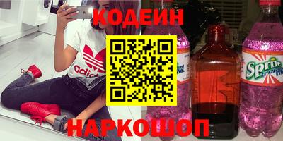 СК Аргун