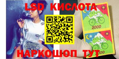 ALPHA PVP Апрелевка