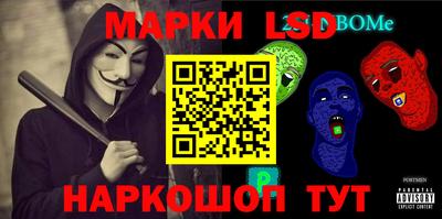 кристаллы Балаково