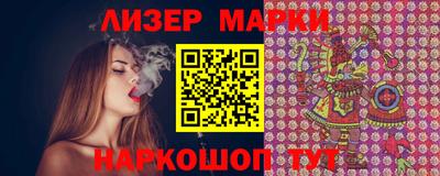 СК Аргун