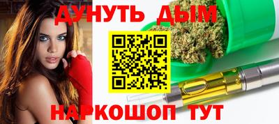 СК Аргун