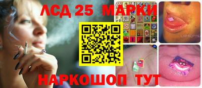 ALPHA PVP Апрелевка