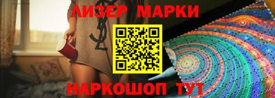 ALPHA PVP Апрелевка