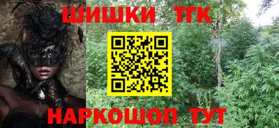 ALPHA PVP Апрелевка