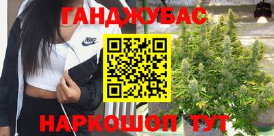 ALPHA PVP Апрелевка