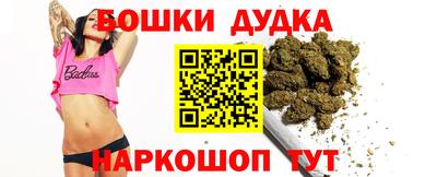 первитин Апшеронск