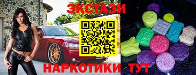 СК Аргун