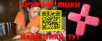 СК Аргун