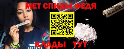 СК Аргун