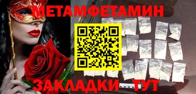 ALPHA PVP Апрелевка