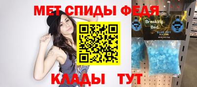 гашиш Балашиха