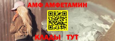 СК Аргун