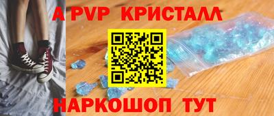 СК Аргун