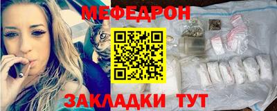 ALPHA PVP Апрелевка