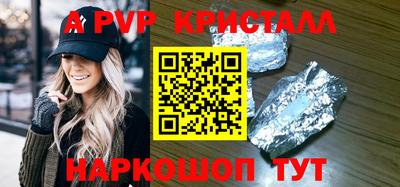 СК Аргун