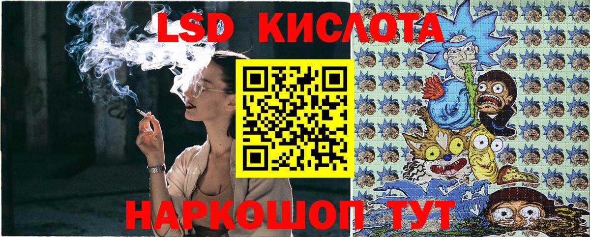 Марки N-bome 1500мкг Вятские Поляны